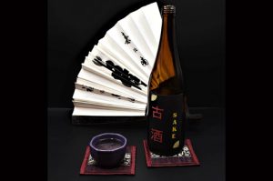 saké