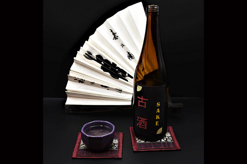saké
